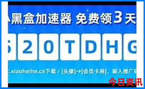 暑假旅行去哪儿好