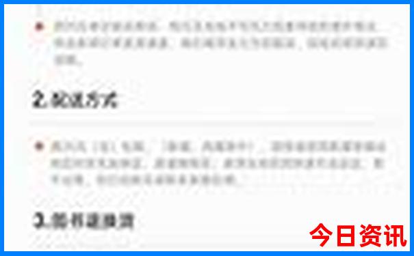 带老年人去哪里旅游比较合适